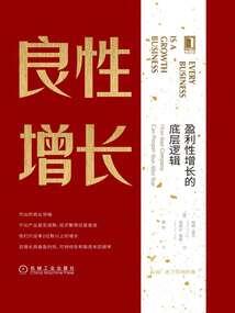 我为梦三狂