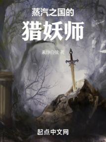 残生无念