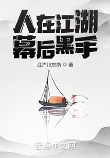 神明的旨意