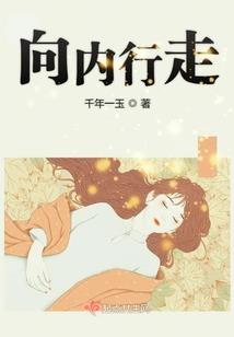 爱上那抹蔚蓝色