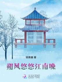 异常次元