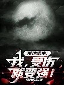 海贼新萨博