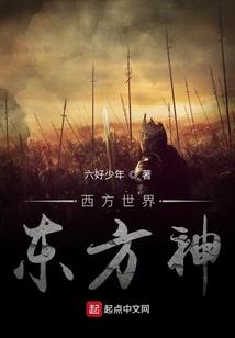 隔着时空追你