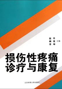 迷案代言人
