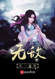 快穿之我再也不穿了