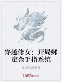 杀神公主