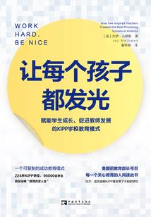 仗剑闯轮回