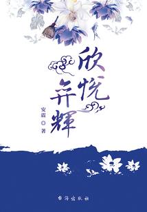 天才邪女之七煞女皇