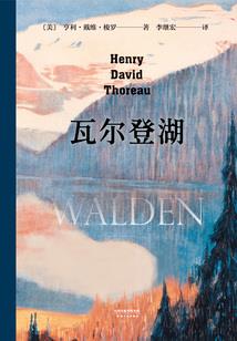 乾坤炎帝