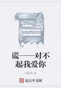 御毒骚妃：一世独宠