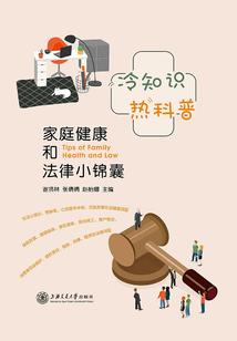 这姑娘真痴情啊