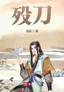 金屋皇后