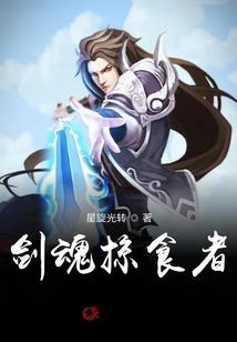帝神祖