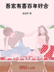 我是铁匠我怕谁