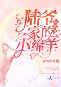 真的不想当老大
