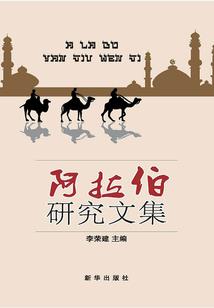 功夫大篮球