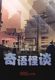 君视天下之废材小姐