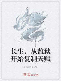 破碎恒宇