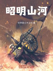 大陆魔法