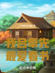 西瓜草莓对对碰