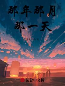 引尸人