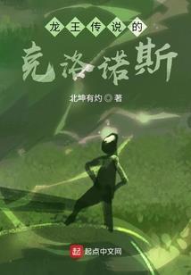 我们傻傻的