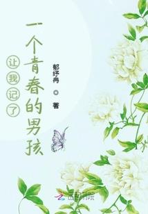 五三班的坏小子们