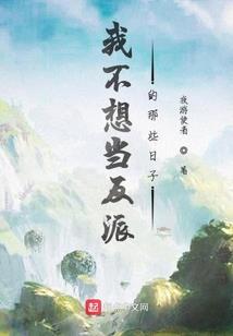 金城决