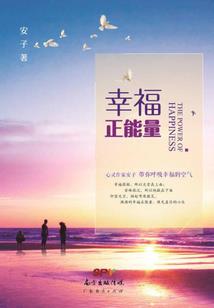 奥特：雷，从收录雷德王开始无敌