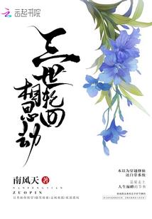 小刀传奇