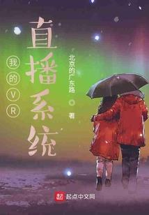 死亡日记之重生