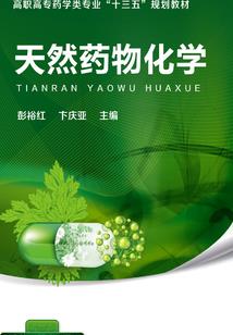艾洛的国度