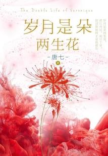 青囊阅