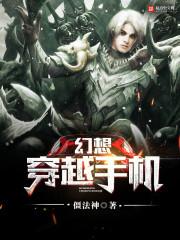 学院，他们和她们