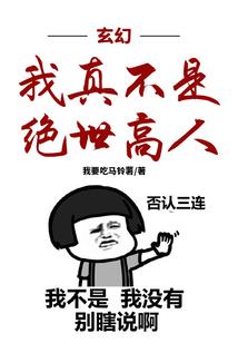 是否是陪我走到生命尽头