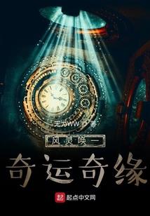 拥有书籍力量的我是无敌的