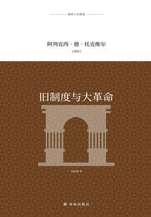 泪洒天下