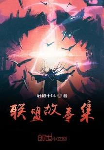 夫君不乖