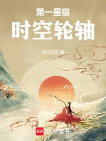 青春十年