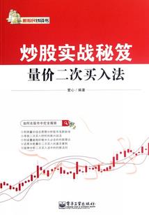 云荡苍穹