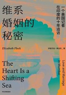穿越：叶罗丽精灵梦