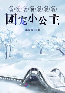 沉默的逃离