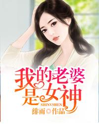 谁是谁的谁呵