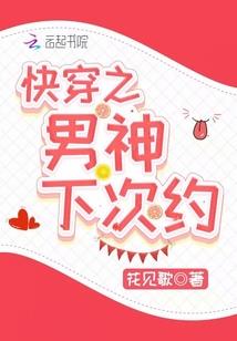 乱世魔图