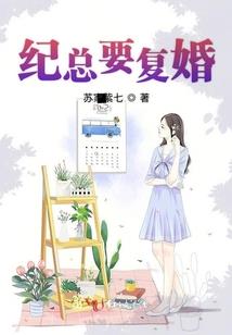 我用一颗星球打造真实游戏