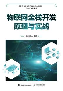 十方邪帝