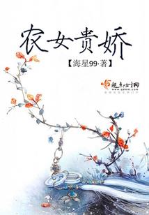 逆神戒指