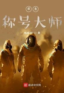 溪泉里的甜蜜