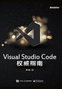 叶少豪娶：高冷娇妻一千亿