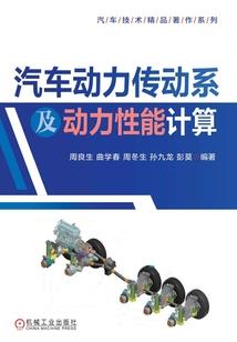 糖女仆魔幻爱情大作战